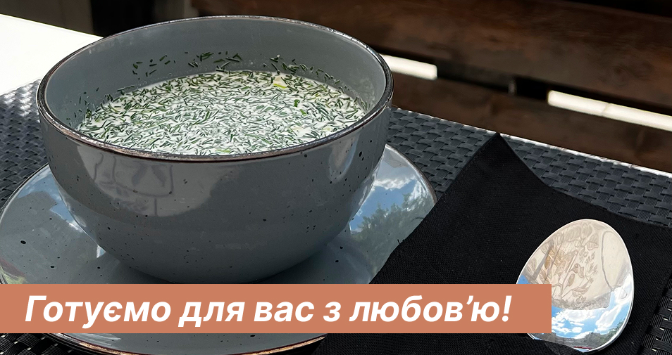 3. Приветствие 1