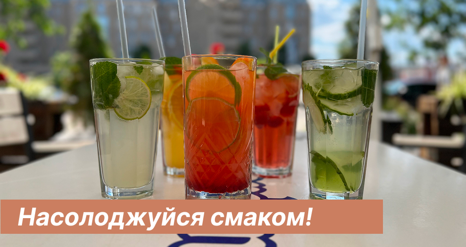 5. Приветствие 1